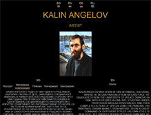 Tablet Screenshot of kalinangelov.com